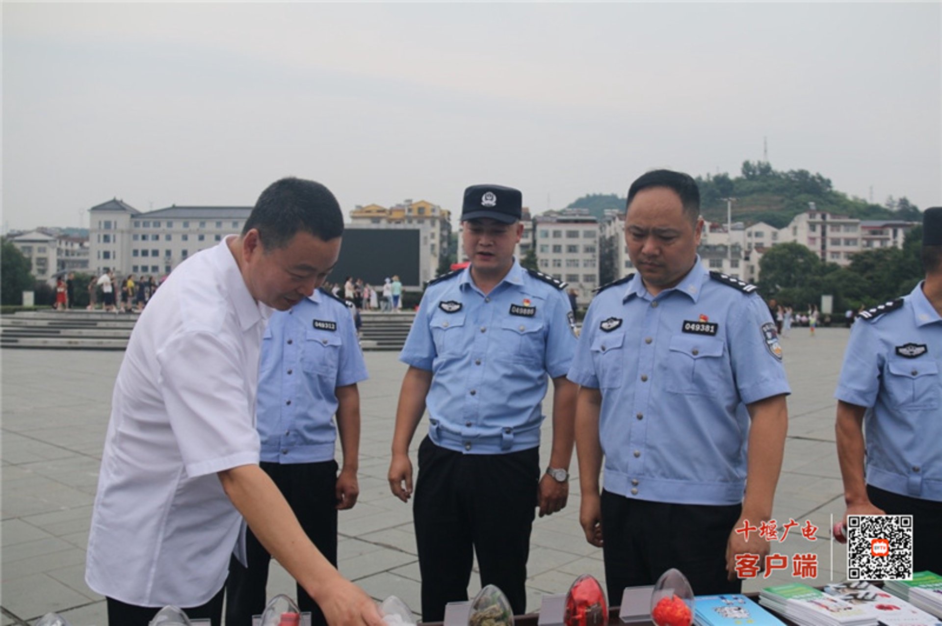 武当山武校